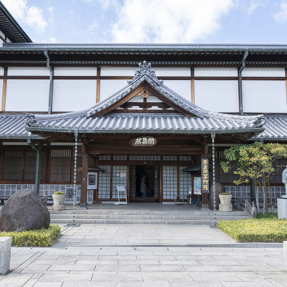 蘭島閣美術館の正面