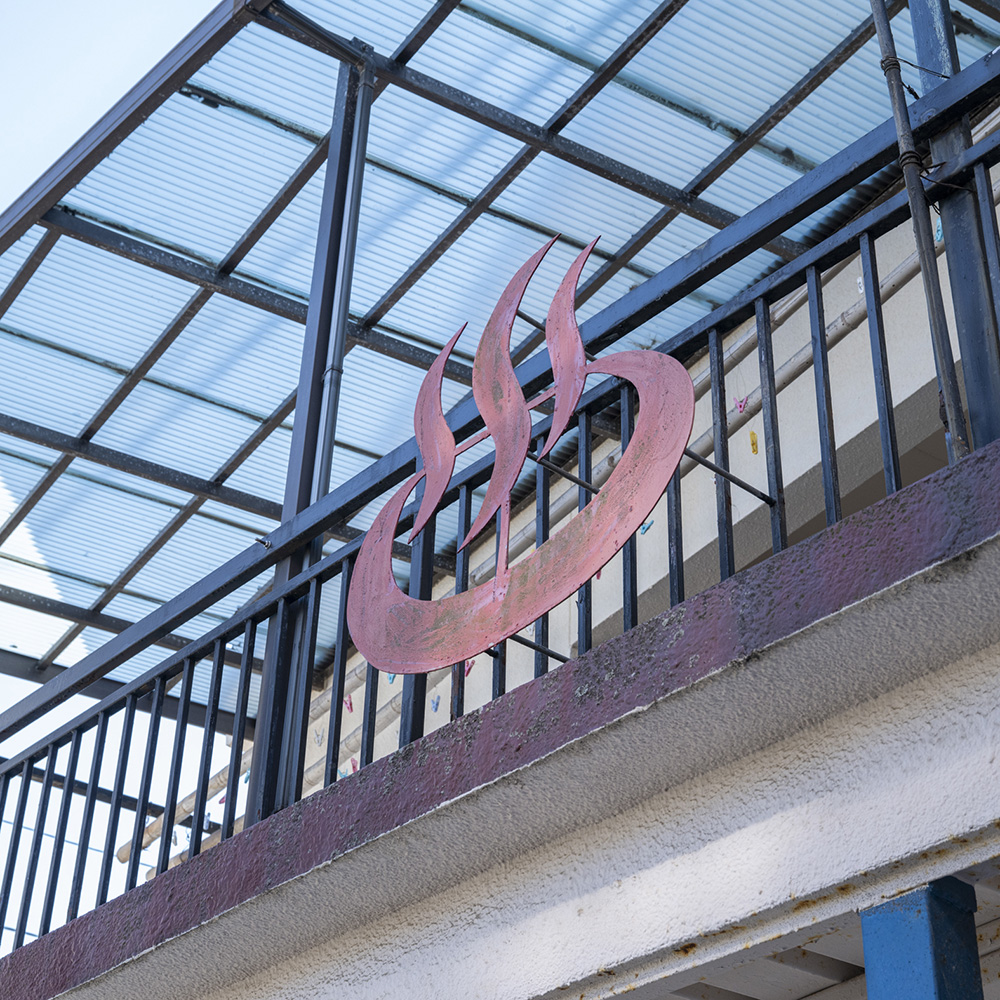 昔は銭湯が２つあったそう